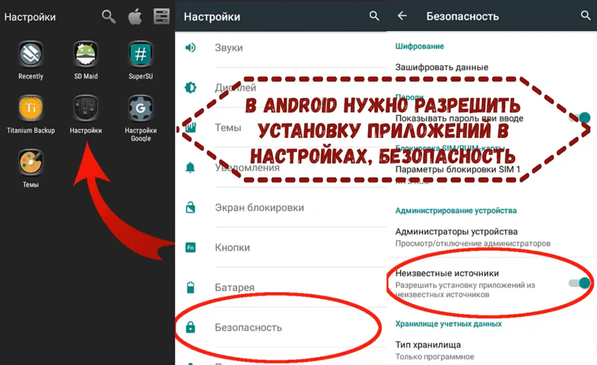 Вебкам-трансляции с телефона: Bongamodels mobile app